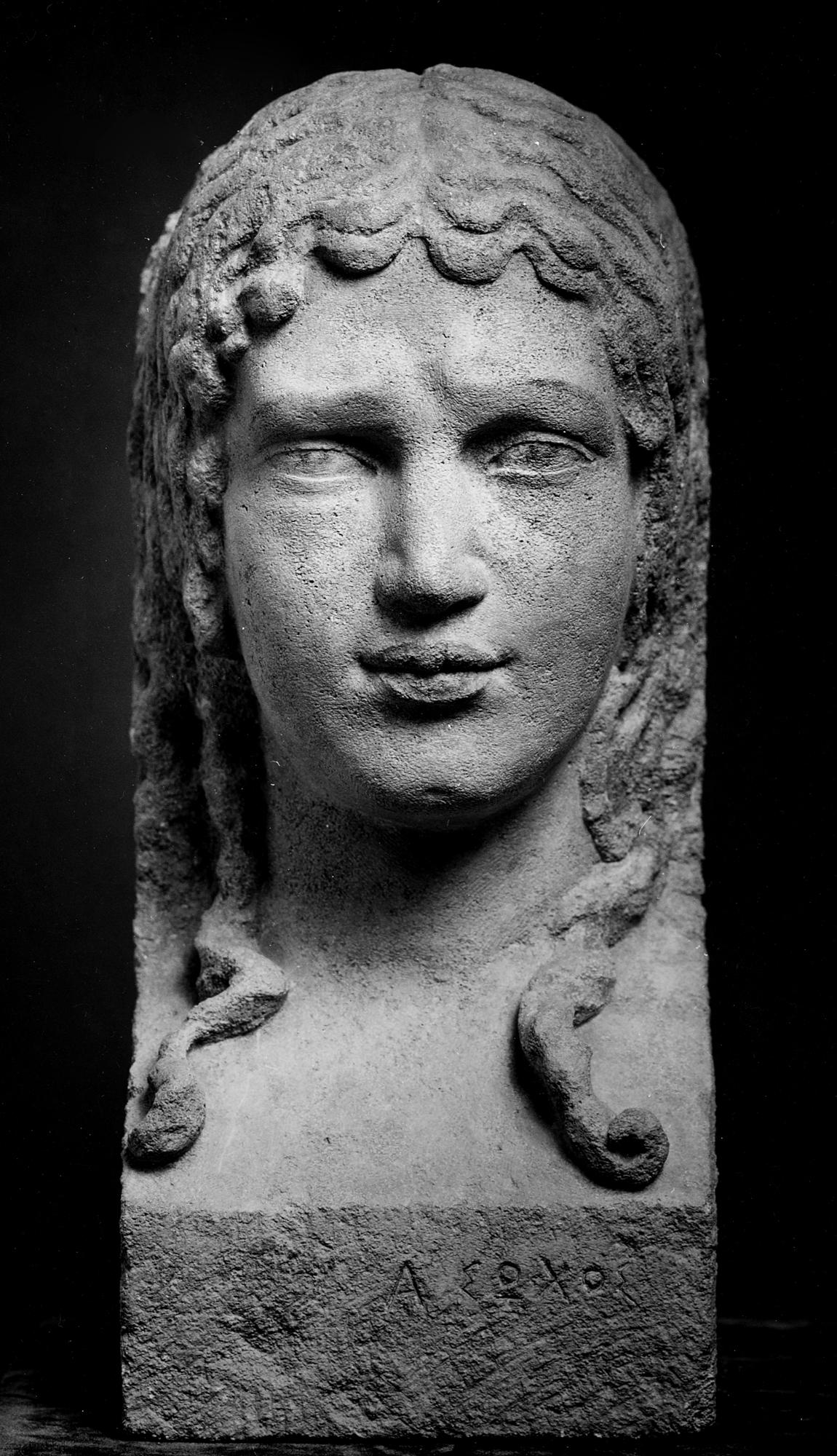 Head Of Kore - National Gallery