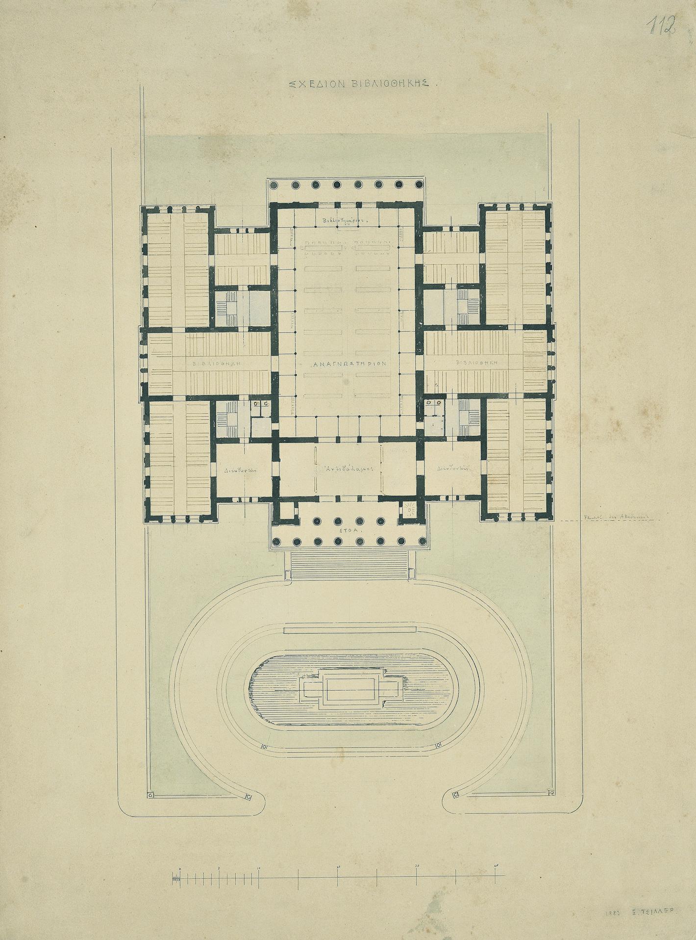 Vallianios [National] Library as Proposed by Ziller (1st Version, Not ...