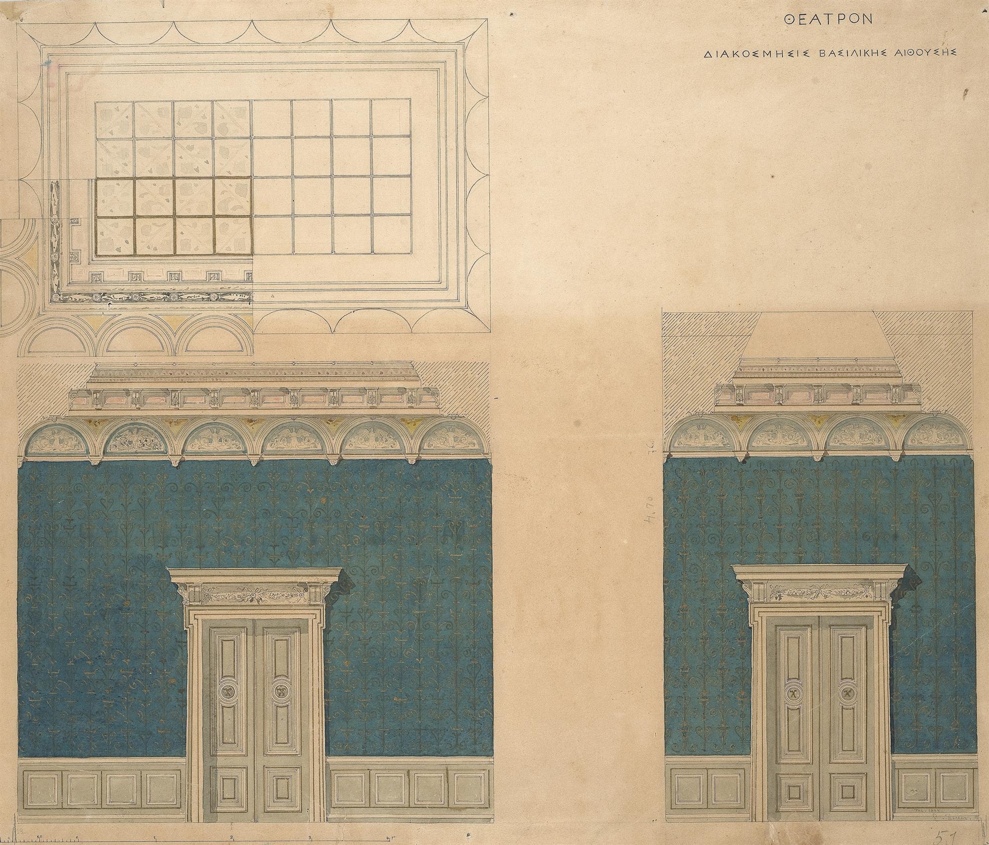 National [Royal] Theatre. Decoration of Walls, Ceilings, Doors of the ...