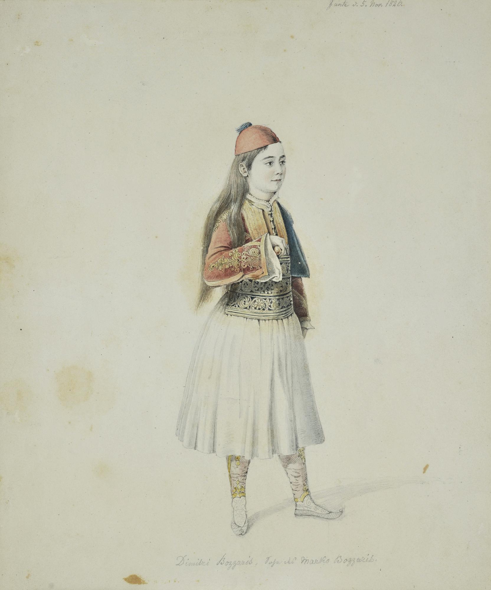 Dimitris Botsaris, Son Of Markos, In Zakynthos - National Gallery