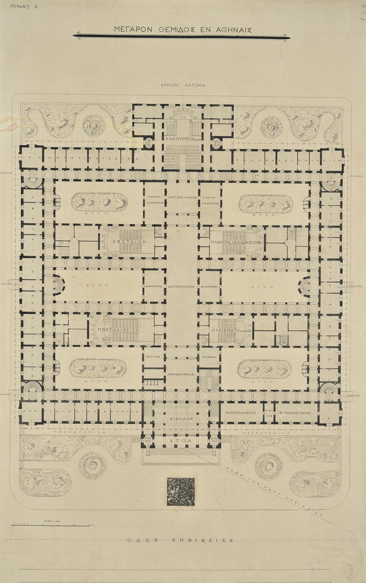 Palace of Justice, Athens, Plan of Elevated Ground Floor (Not ...